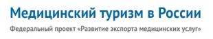 baner-310x57.jpg baner-310x57.jpg