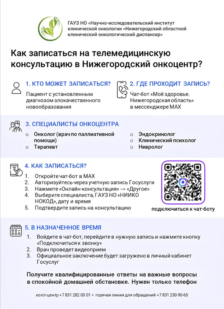 PWx8q3qpgAQeTyg9georfFAPmsiF6yVBrL0H8DJeLJTyjdoC7vTjRLkMoF9yoCMWJN8FAFkg-Hm8uKPPu-gvbMXd3I8TJg (1).jpg