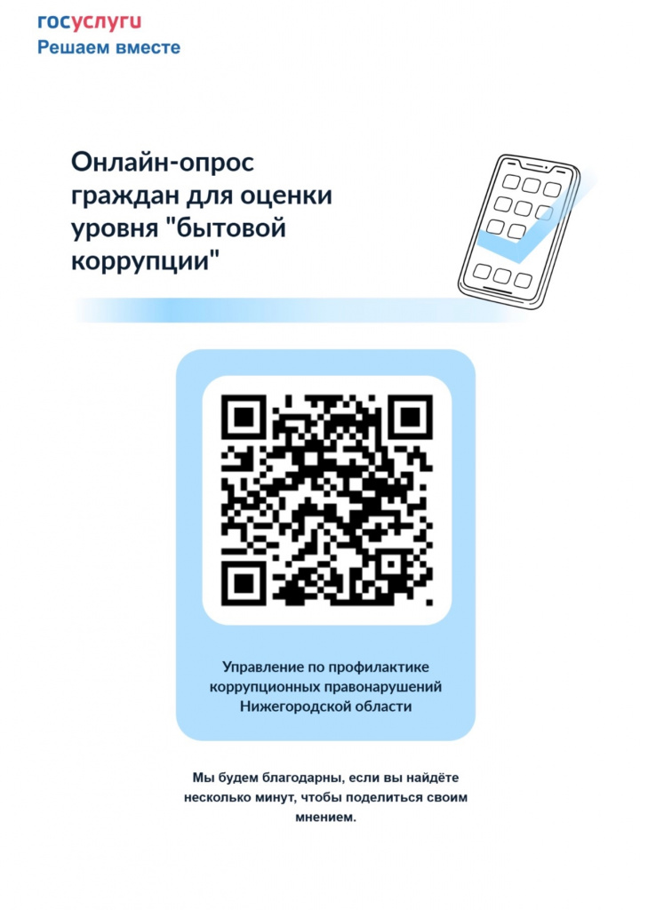 wRi_O-Xu0_njvCKtn5YLaXcAT4_2SRTYhD3288u7p_PHO3L9kCdE0Z3ud-DFYUVHYHvet_CB3AFogbPAqHuf4-NE.jpg