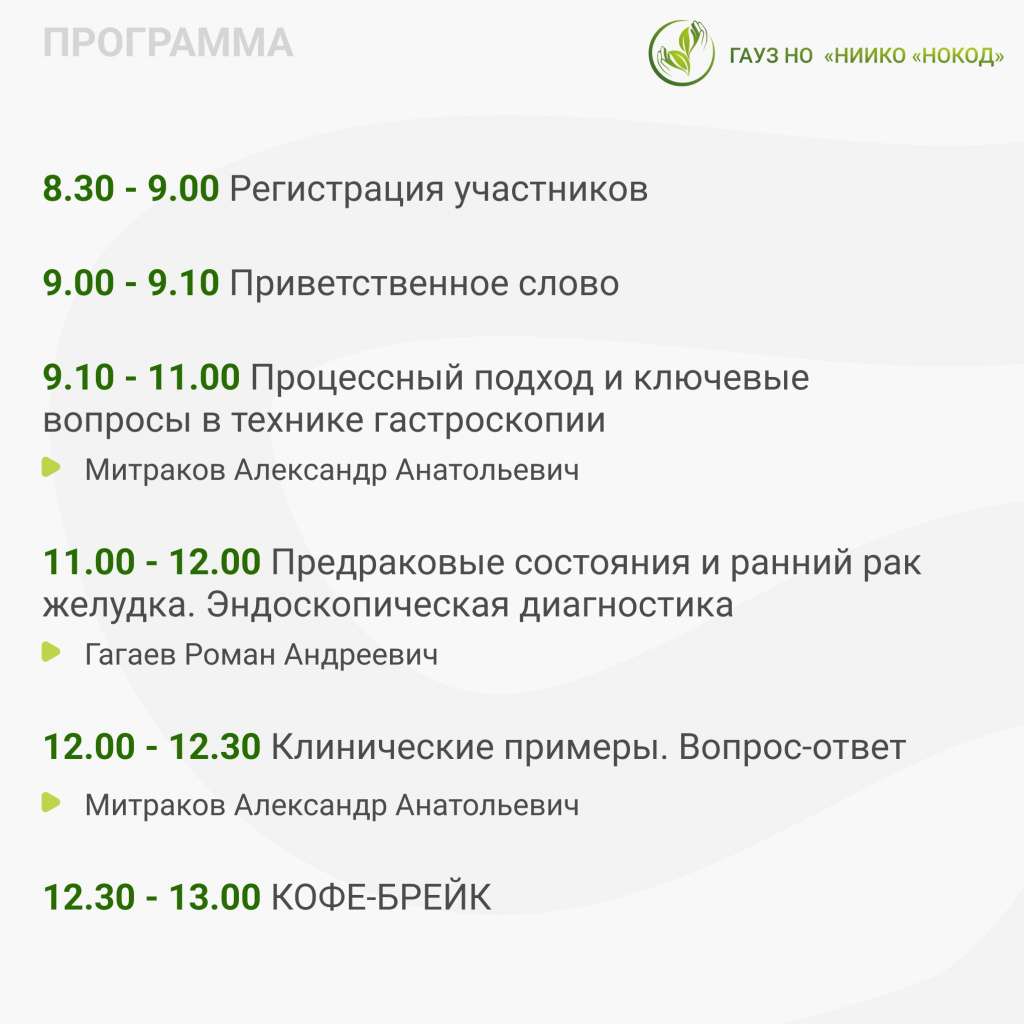 lkNBihM2lnVlrnIpKaiT35XPmIu5DmQ_kqW99GpzljXroXQRB4WJzwXt8XsjzN5DSxQygsxonWZG5qABgYHweGuC.jpg