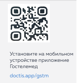 рор.png
